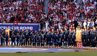 Paraguay, Mundial 2026. 