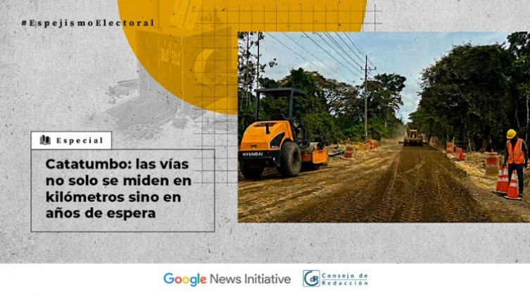 Especial espejismo. Foto cortesía.