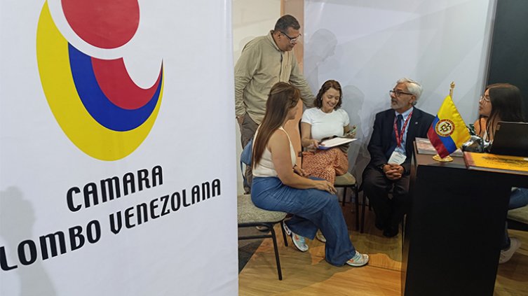 Cámara Colombo Venezolana. / Foto La Opinión