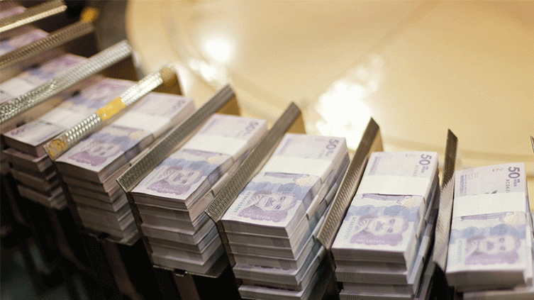 CARF advierte un ajuste estructural de finanzas. Foto: Archivo