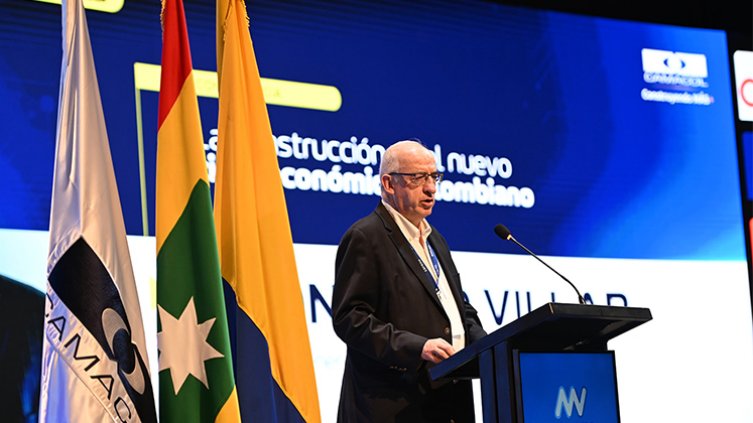 Leonardo-Villar-Banrep. Foto: Colprensa.