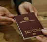 Pasaporte colombiano