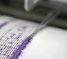 Sismos no son predecibles, sin embargo Alcaldía ofrece recomendaciones.