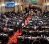 Congreso de la República. / Foto Archivo