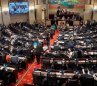 Congreso de la República.