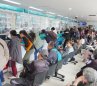 supersalud-mantenimiento-sistema-pqrd-atencion