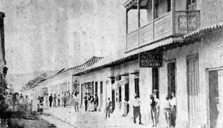 Nueva Escuela de Comercio