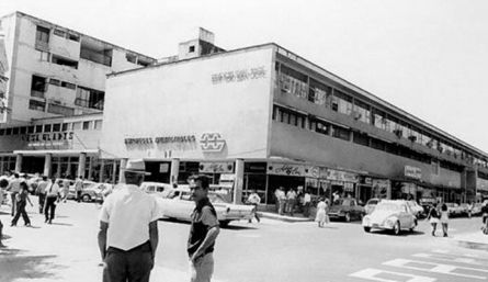 Historia de Cúcuta 