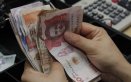Presentan tutela con la que buscan tumbar aumento del 23% del salario mínimo