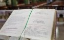 ¿Por qué tumbaron el “Día de la Biblia” en Chía? Esto decidió el Tribunal de Cundinamarca
