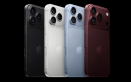 Iphone 18
