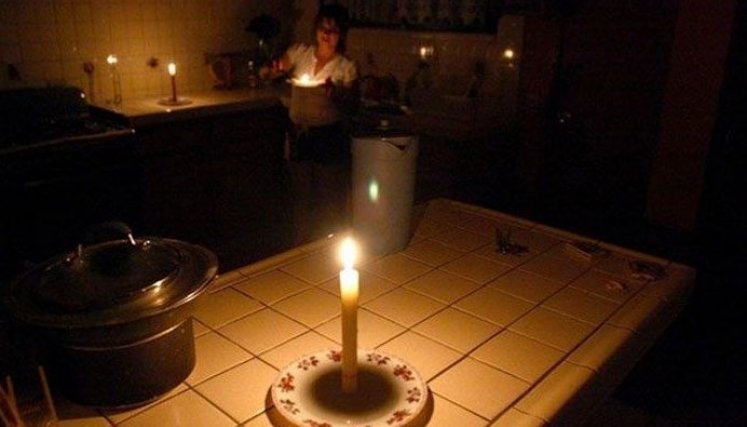 Apagones en el estado Táchira