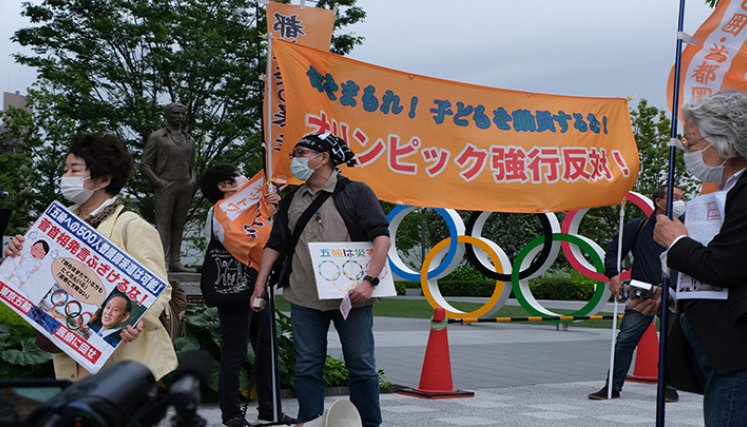 Protesta contra la celebración de los Juegos Olímpicos de Tokio 2020