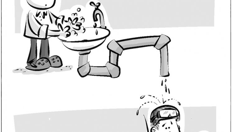 Caricatura del miércoles, 18 de agosto de 2021