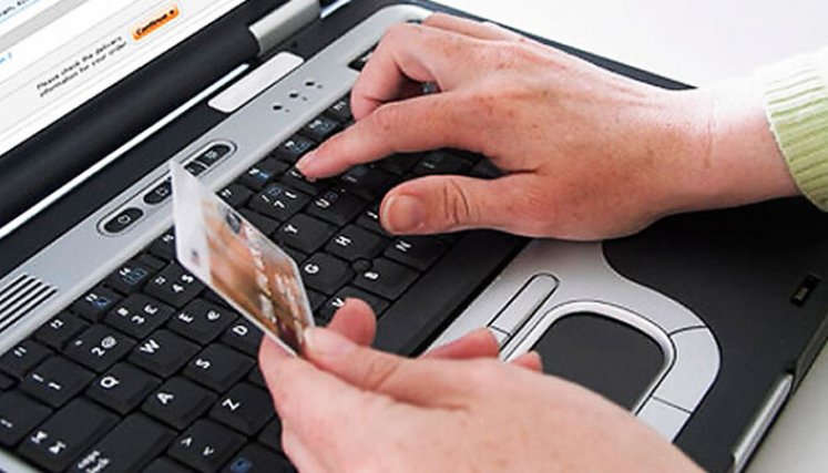 Consulte la política de privacidad del sitio para comprender qué tan expuesta puede llegar a estar tu información.