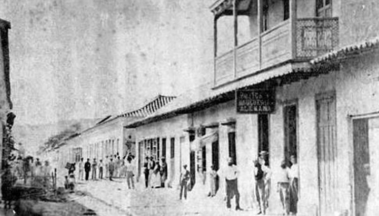 Nueva Escuela de Comercio
