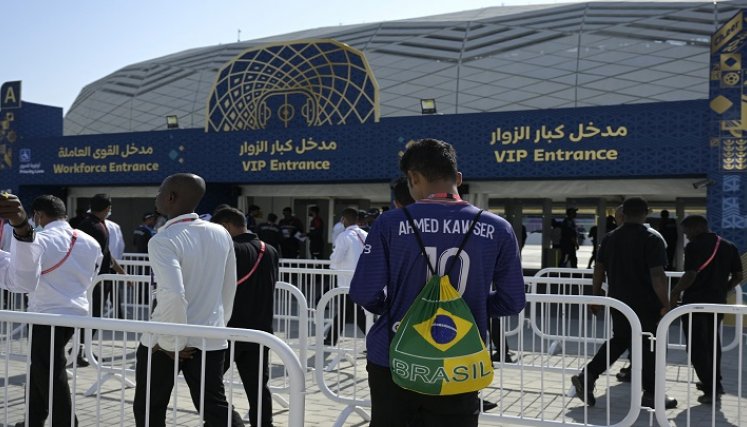 Catar. / Foto: AFP