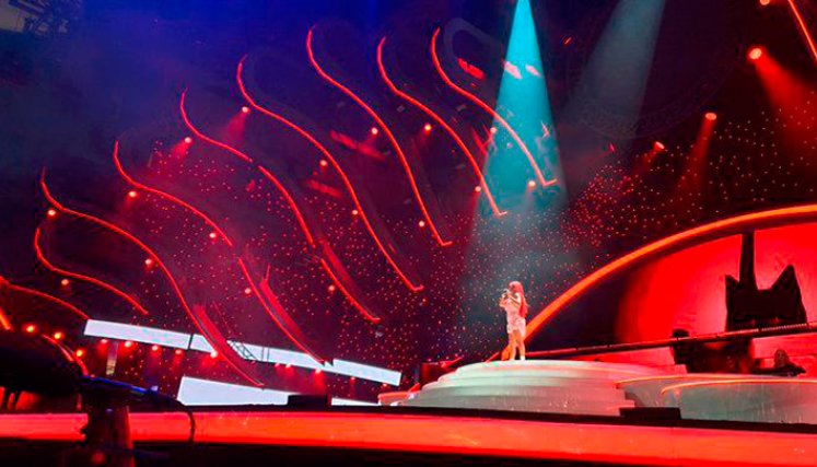 Concierto Karol G en Viña del Mar 