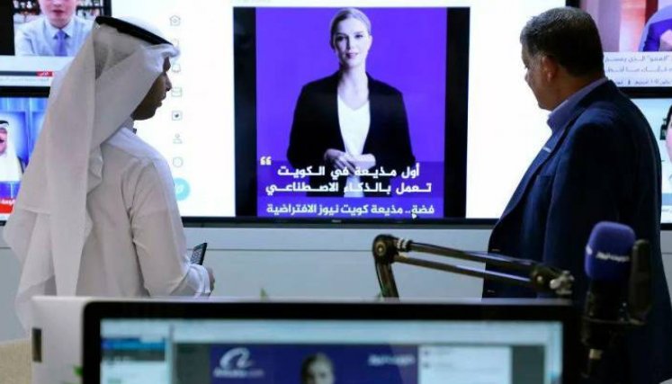 Presentadora creada con inteligencia artificial