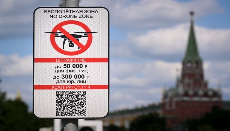 Moscú prohíbe drones. / Foto: AFP