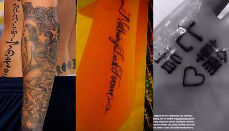 Tatuajes mal hechos. 