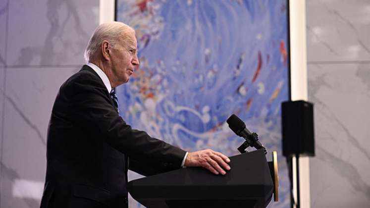 Joe Biden, presidente de Estados Unidos