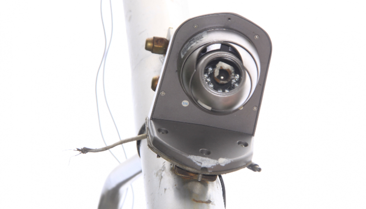 Cámaras de seguridad cúcuta