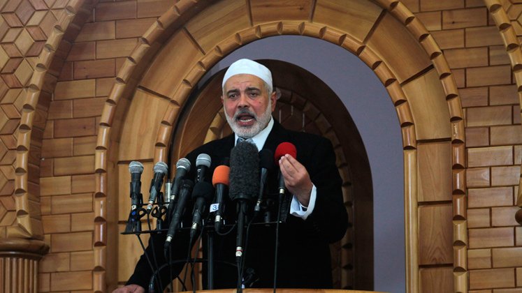 Ismail Haniyeh