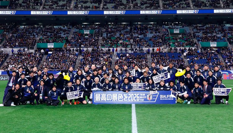 Japón, primer clasificado al Mundial 2026. 