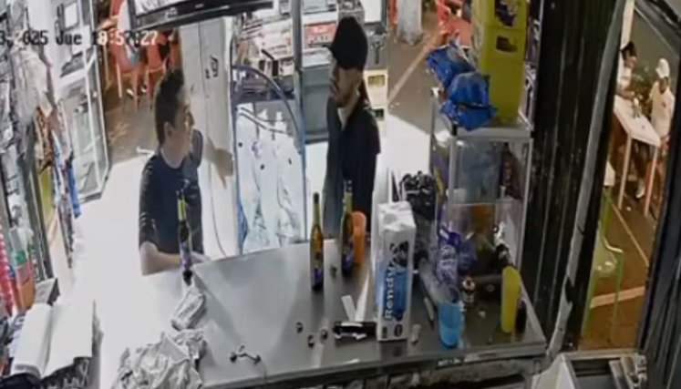 CÁMARA SEGURIDAD