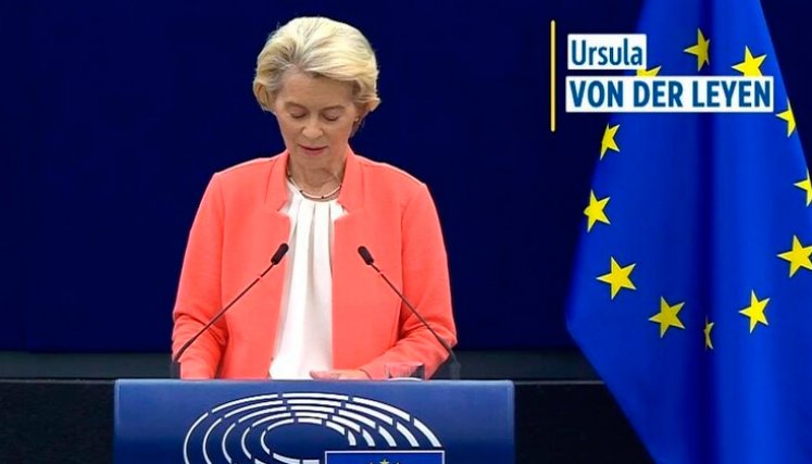 Unión Europea
