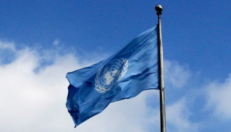 Cisjordania
