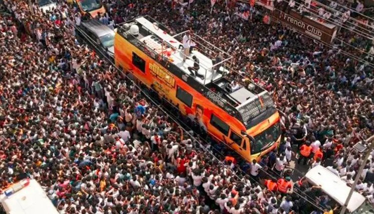 Tragedia-india