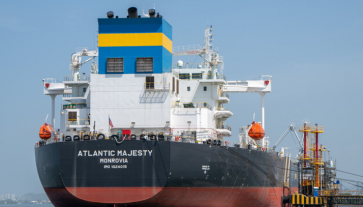 Atlantic Majesty.png