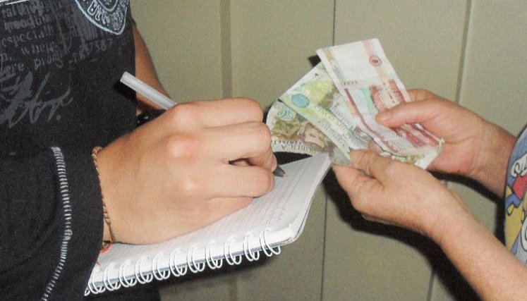 Pago de extorsiones.