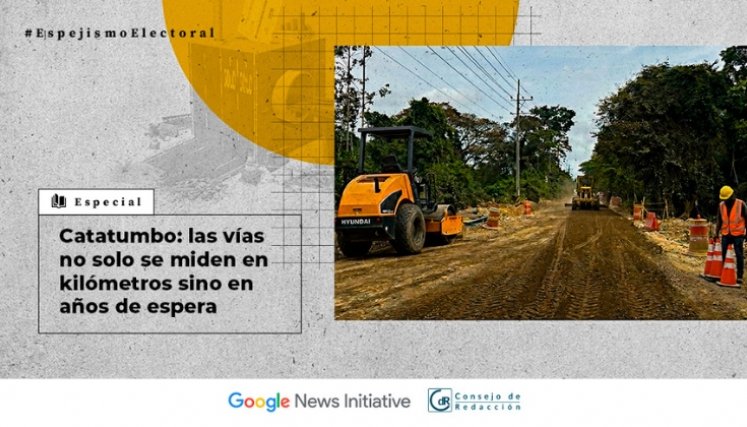 Especial espejismo. Foto cortesía.