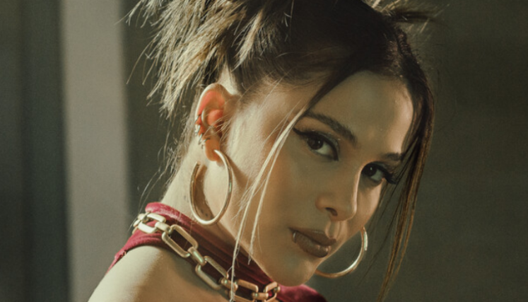 Greeicy