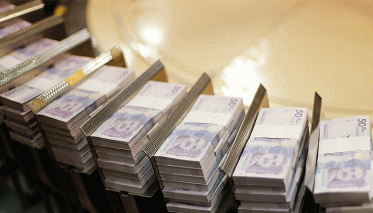 CARF advierte un ajuste estructural de finanzas. Foto: Archivo