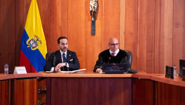 Reunión del presidente De la Espriella con los magistrados de la Corte Suprema de Justicia
