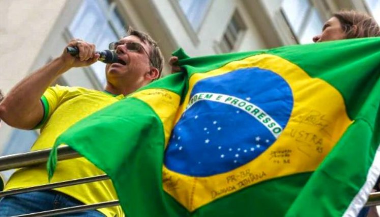 Flávio Bolsonaro