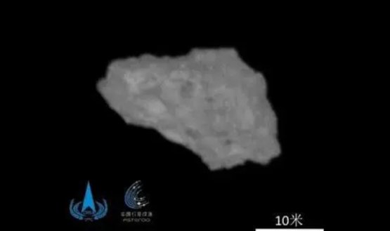 Asteroide. Foto. Tomado de Administración Espacial Nacional China (CNSA)