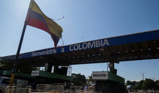 FRONTERA CON COLOMBIA 