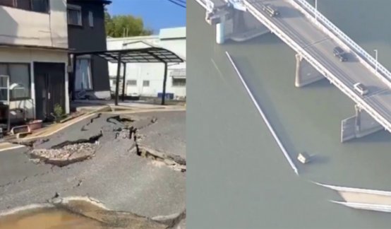 TERREMOTO EN JAPON 