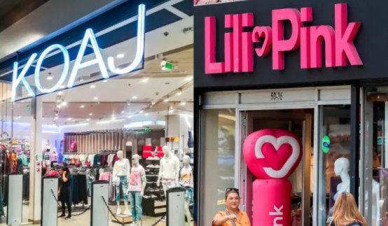 Almacenes de Koaj y Lili Pink quedan bajo medidas cautelares en medio de operativo contra presunto contrabando