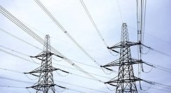 ISA es líder en el continente con posiciones significativas en la transmisión de electricidad. / Foto: Cortesía 