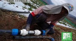 Esta tecnología ya se encuentra instalada en los cultivos más importantes de Colombia, Chile, Bolivia, Brasil, Perú, Ecuador, Venezuela, Paraguay y Uruguay.  /Foto: Cortesía/ La Opinión