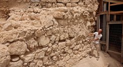 La muralla es venerada por los católicos