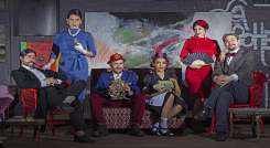 ‘La Cantante Calva’