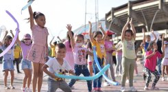 Día del Niño