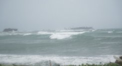 Tormenta tropical Bonnie ya no es riesgo para San Andrés./Foto: Colprensa